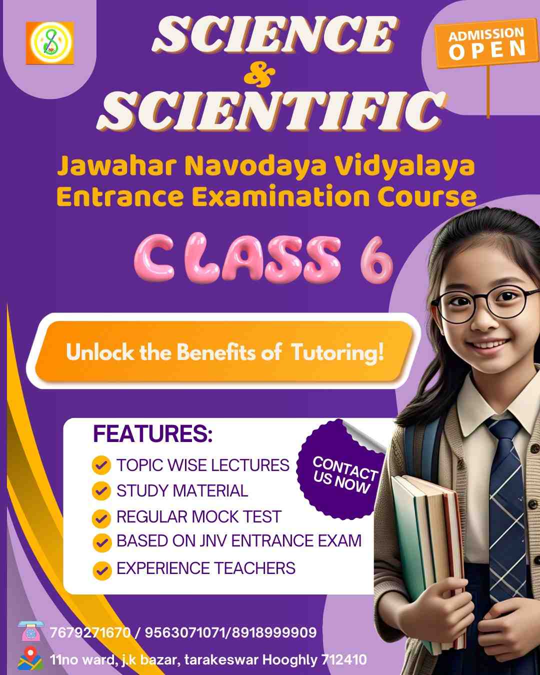School Curriculum